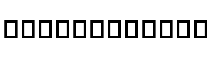 Aron Grotesque Bold  Free Fonts Download