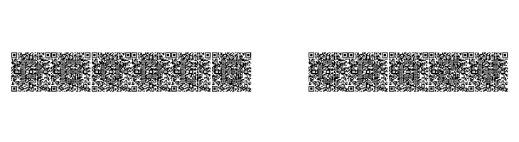 QRcodeX  Free Fonts Download