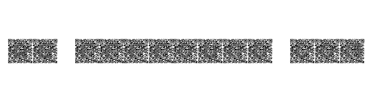 QRcodeX  Free Fonts Download