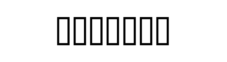 PollockMF  Free Fonts Download
