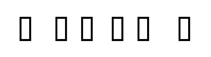 Refuse  Trip  Free Fonts Download