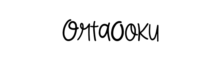 Shine Bright  Free Fonts Download