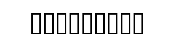 Circuit board  Free Fonts Download