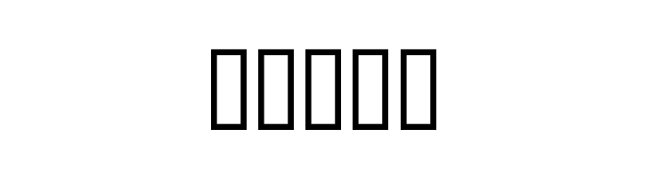 Circuit board  Free Fonts Download