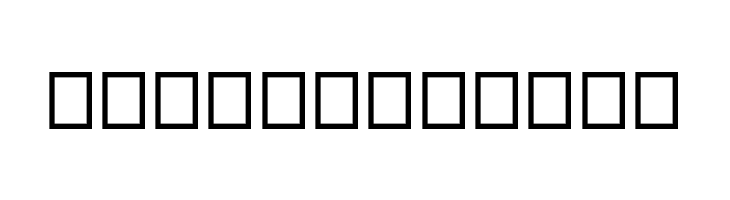 Acknowledgement  Free Fonts Download