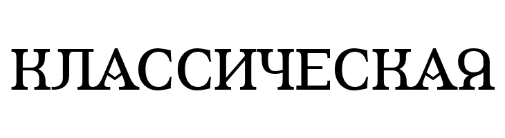 AmerikaPro  Free Fonts Download