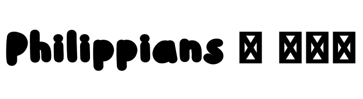 Kiddosy Free Block  Free Fonts Download