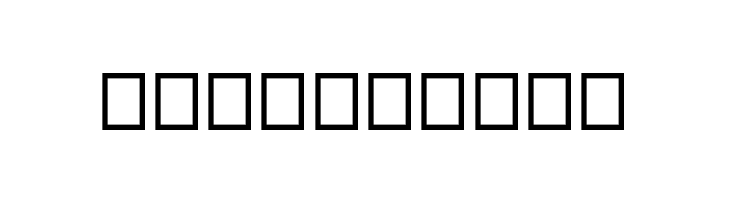 TheHangoverDecadeRegular  Free Fonts Download