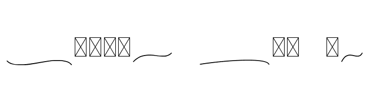 Kaylari Swashes  Free Fonts Download