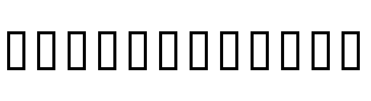 FK Chain  Free Fonts Download