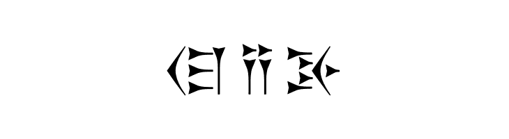 Zarathustra  Free Fonts Download