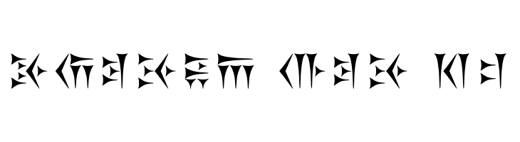 Khosrau  Free Fonts Download