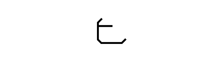 Fh_Reverse  Free Fonts Download