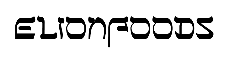 Sefer AH  Free Fonts Download