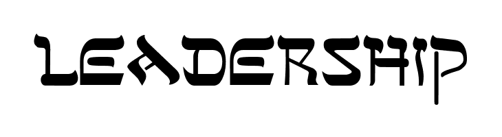 Sefer AH  Free Fonts Download