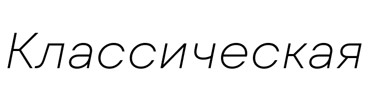 Mont Blanc-Trial ExtraLight Italic  Free Fonts Download