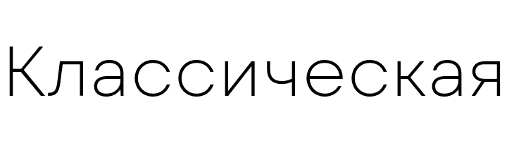 Mont Blanc-Trial ExtraLight  Free Fonts Download