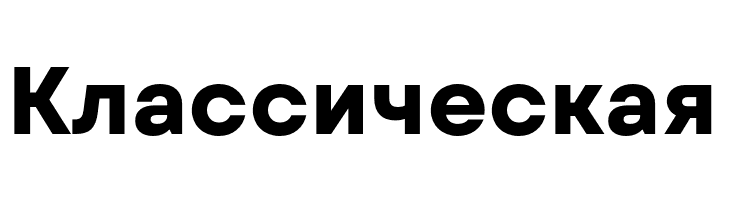 Mont Blanc-Trial Bold  Free Fonts Download