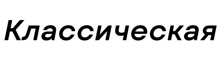 Mont Blanc-Trial SemiBold Italic  Free Fonts Download