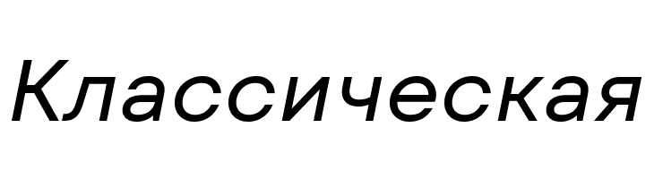 Mont Blanc-Trial Regular Italic  Free Fonts Download