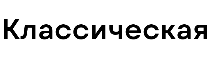 Mont Blanc-Trial SemiBold  Free Fonts Download