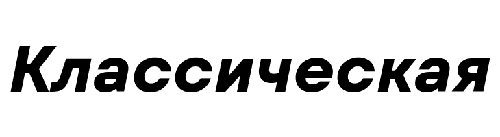 Mont Blanc-Trial Bold Italic  Free Fonts Download