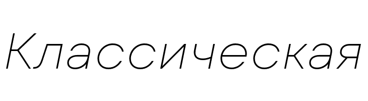 Mont Blanc-Trial Thin Italic  Free Fonts Download