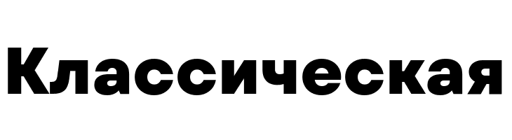 Mont Blanc-Trial ExtraBold  Free Fonts Download