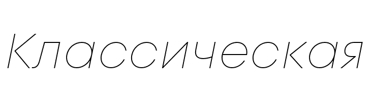 Code Next-Trial Hairline Italic  Free Fonts Download