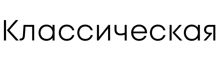 Code Next-Trial Book  Free Fonts Download