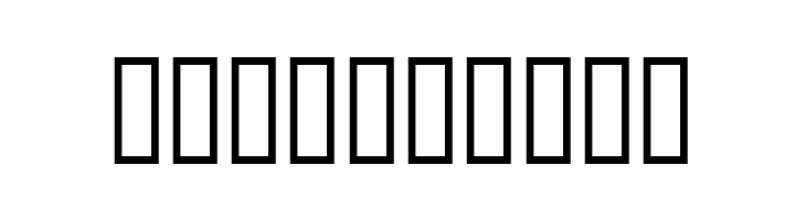 Music For Your Ears  Free Fonts Download