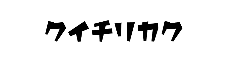 Houston  Free Fonts Download