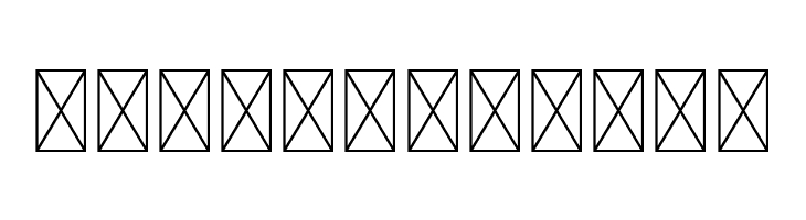 Amsterdam Signature  Free Fonts Download