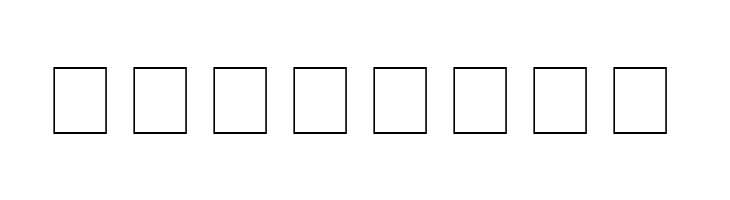 Page Counter Flipper  Free Fonts Download