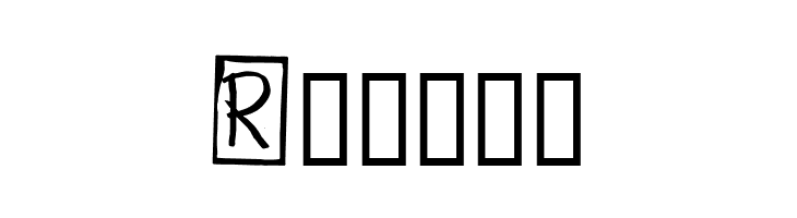 Human Brown Eye  Free Fonts Download