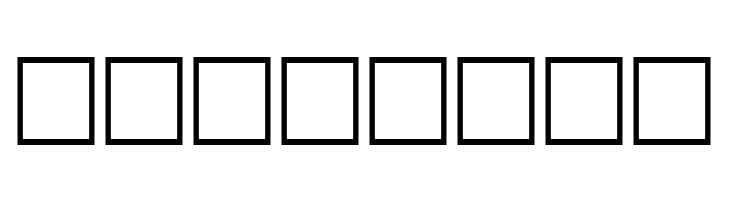 Bizarro Plain  Free Fonts Download