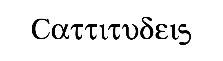 Achilles  Free Fonts Download