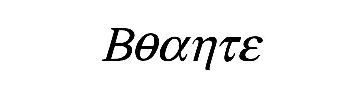 Achilles Italic  Free Fonts Download