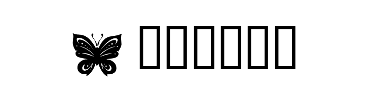 Butterflies  Free Fonts Download