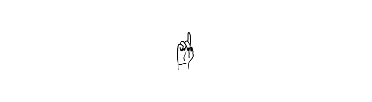 Happy Hands  Free Fonts Download