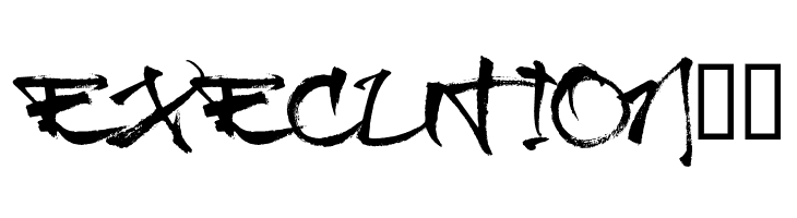 Brushtip-C  Free Fonts Download