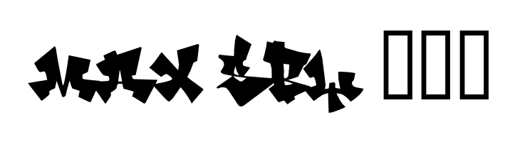 Cancontrol  Free Fonts Download