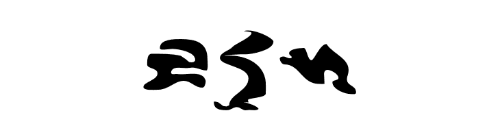 CISF Camouflage Kit  Free Fonts Download