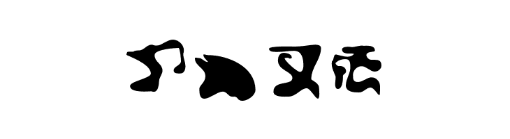 CISF Camouflage Kit  Free Fonts Download