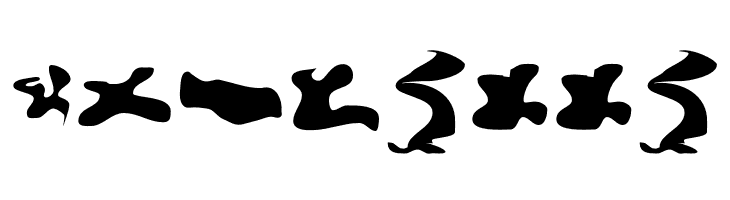 CISF Camouflage Kit  Free Fonts Download