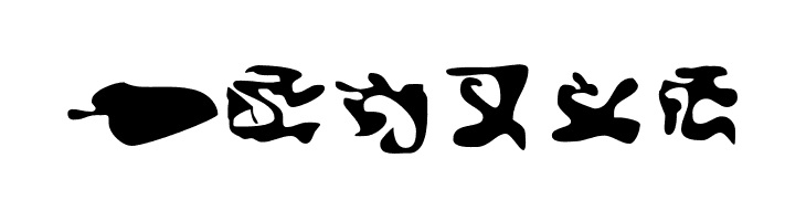 CISF Camouflage Kit  Free Fonts Download