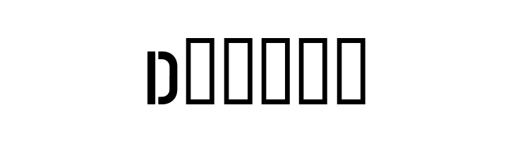 DIN Schablonierschrift  Free Fonts Download