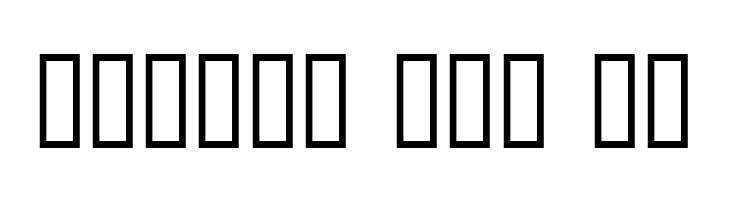 DIN Schablonierschrift  Free Fonts Download