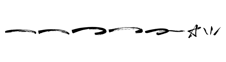 Breaker Swash  Free Fonts Download