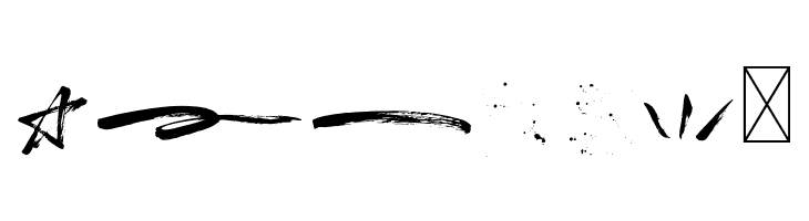 Breaker Swash  Free Fonts Download